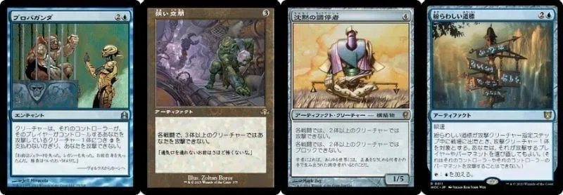 今年組んだEDHのデッキを振り返る｜ルナール