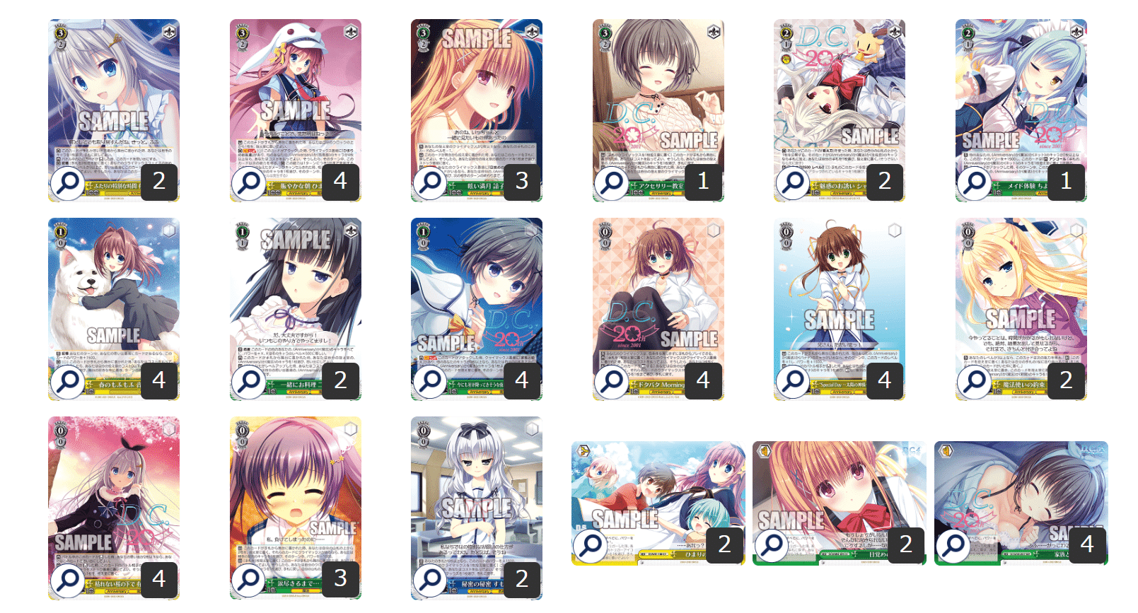 自動圧縮ダ・カーポ|ぺヤング 自動圧縮ダ・カーポ|ぺヤング