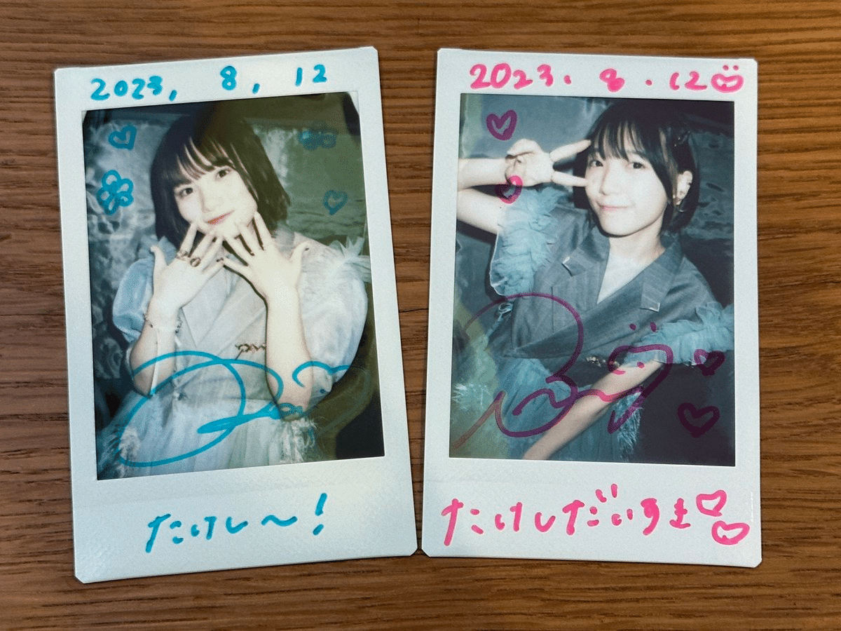 2023 月刊PAM log｜takesix