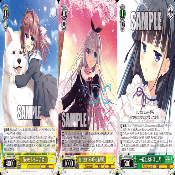 自動圧縮ダ・カーポ｜ぺヤング