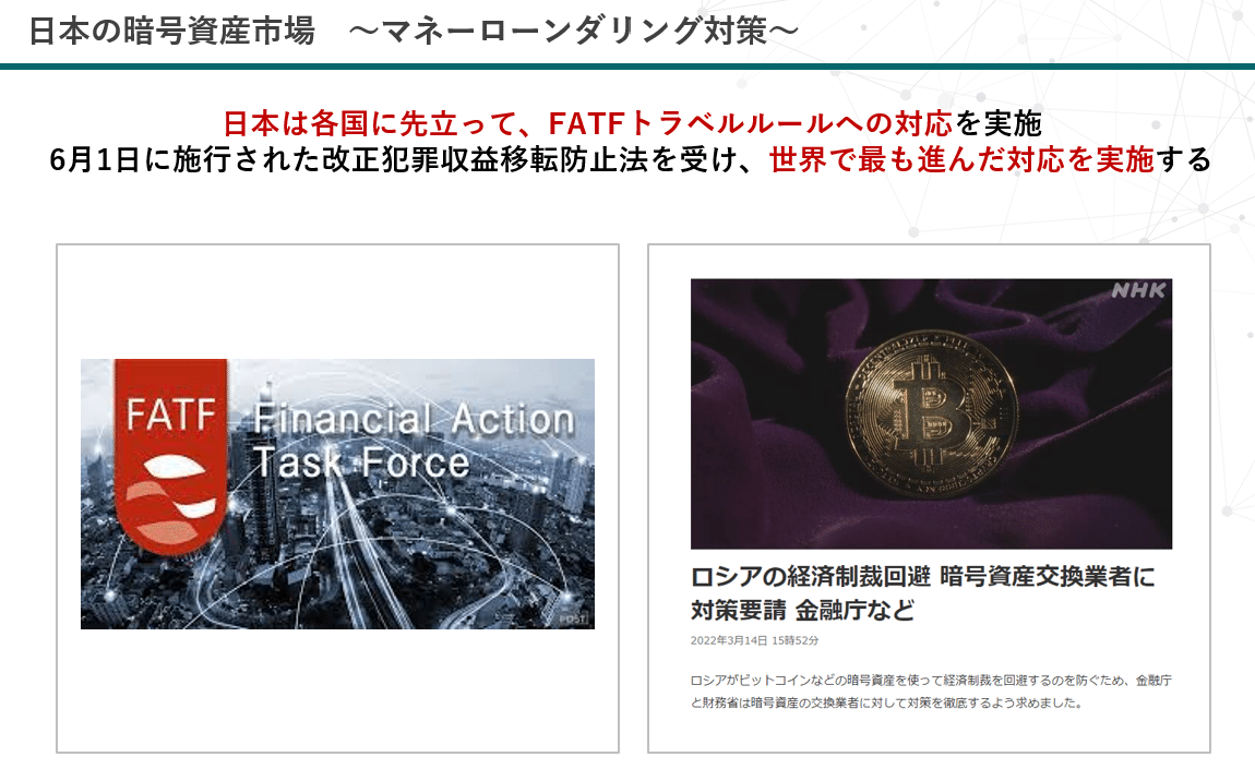 ２０２４年を迎えて｜genki oda