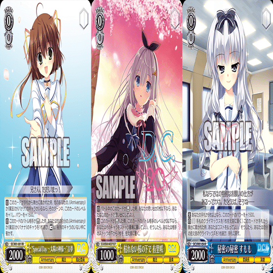 自動圧縮ダ・カーポ｜ぺヤング