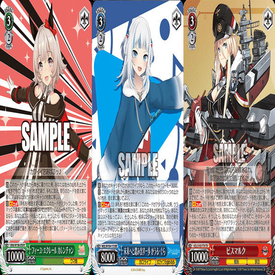 ヴァイス ダ・カーポデッキ 自動圧縮ダ・カーポ｜ぺヤング