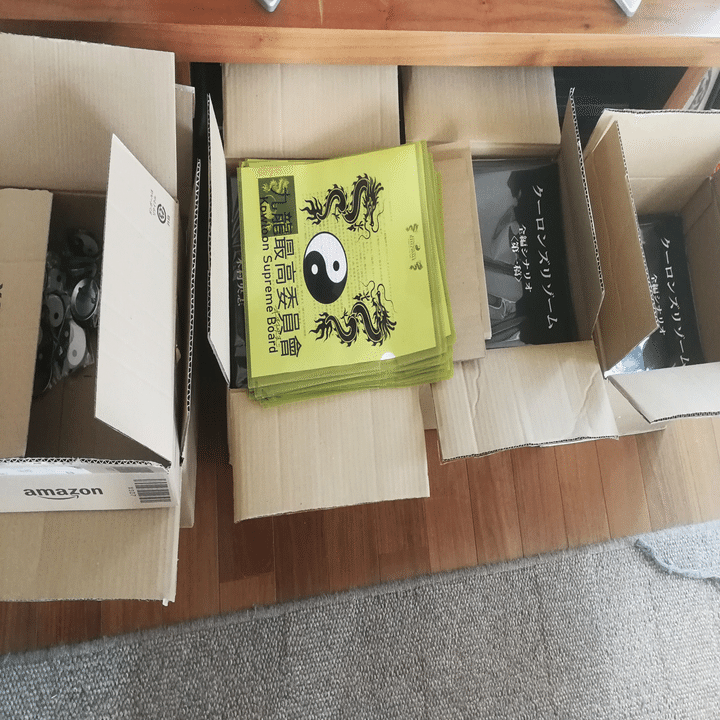 陰陽BOXへの途・前｜木村央志［ゲームデザイナー］