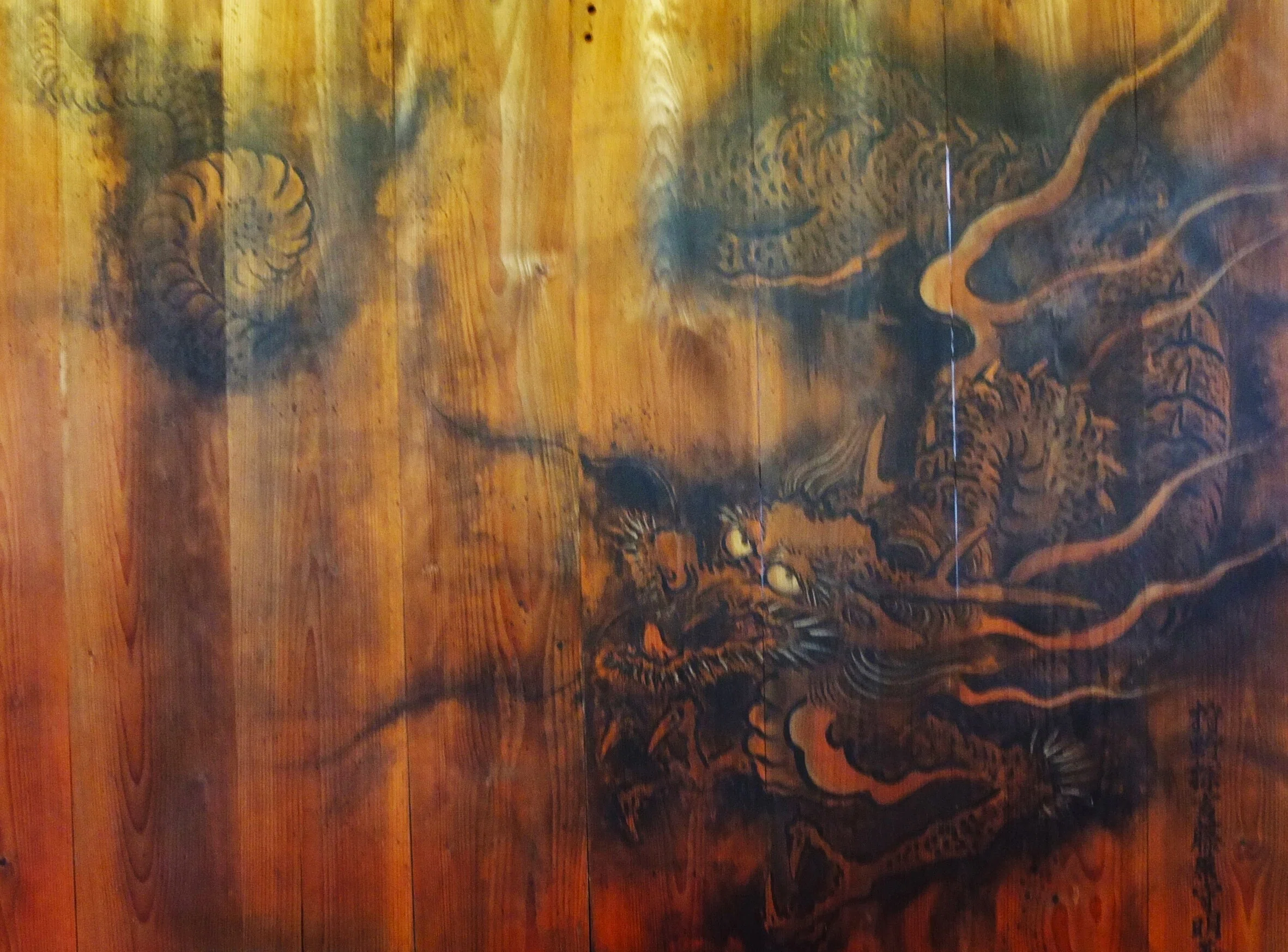 川端龍子画「龍」｜いけまち探検隊