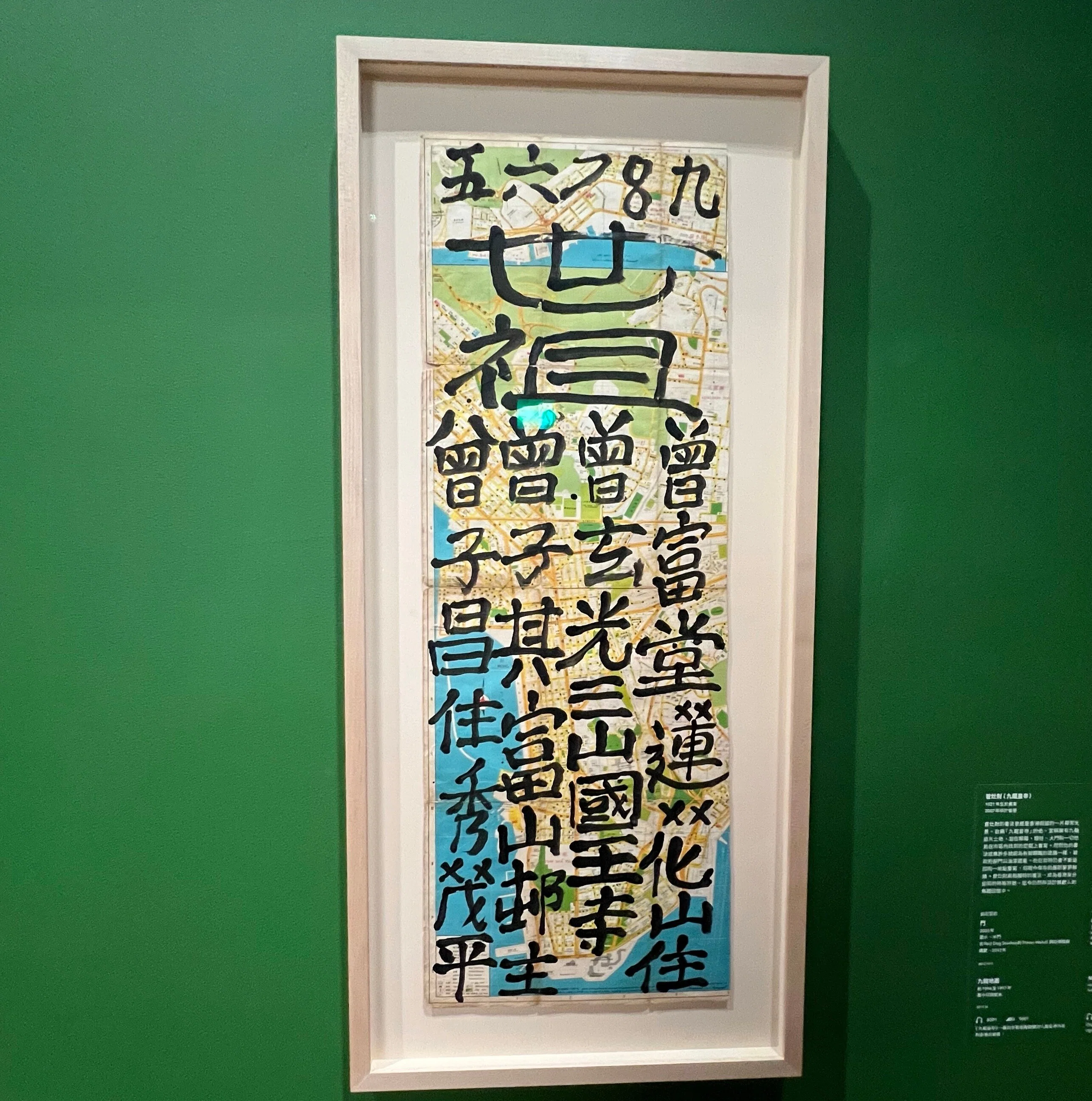 内省」とアート作品で振り返る2023｜Mariko Nishimura(mariroom)