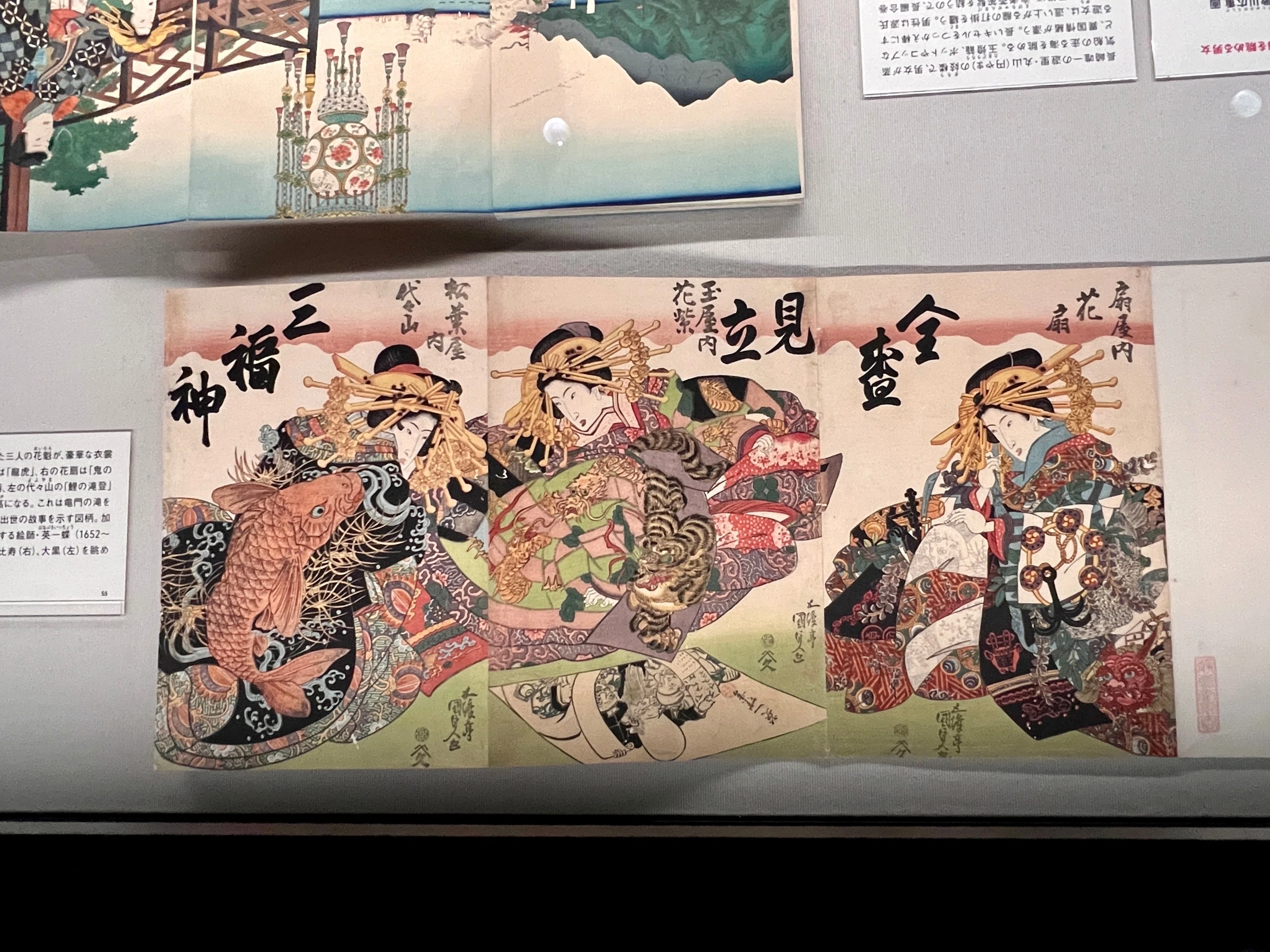 複製/裏千家/宗室/寿聲/扇面/書/工芸/布袋屋掛軸HJ-141 283W0 