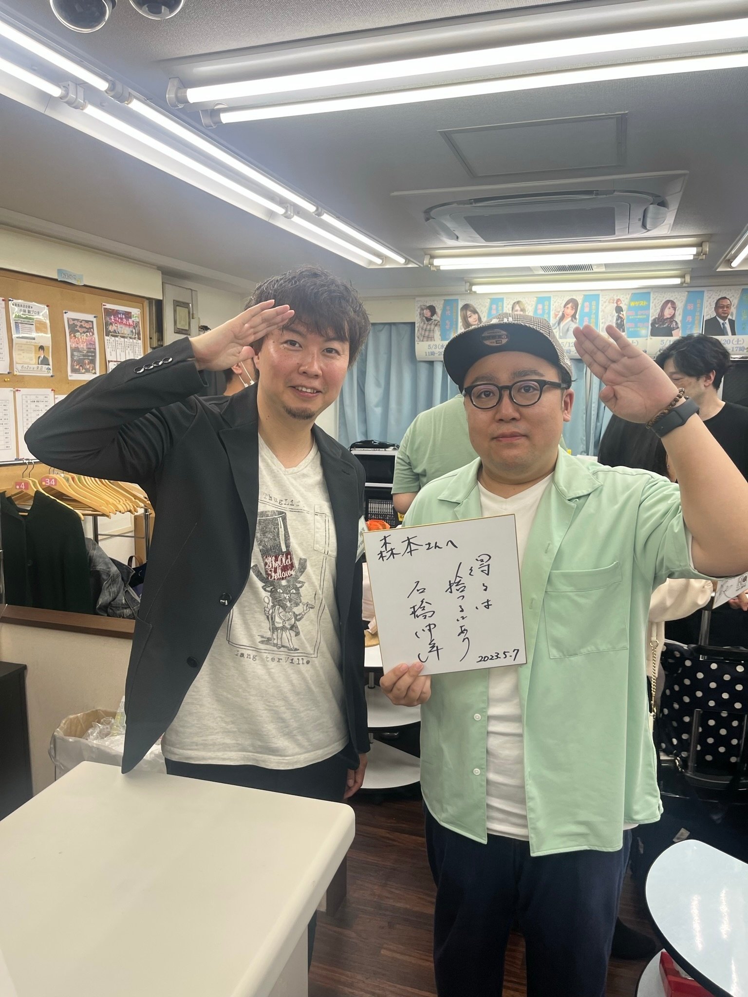 配送員設置 2023年雀荘デビューした奴がいったイベントをまとめたら、多すぎ その他