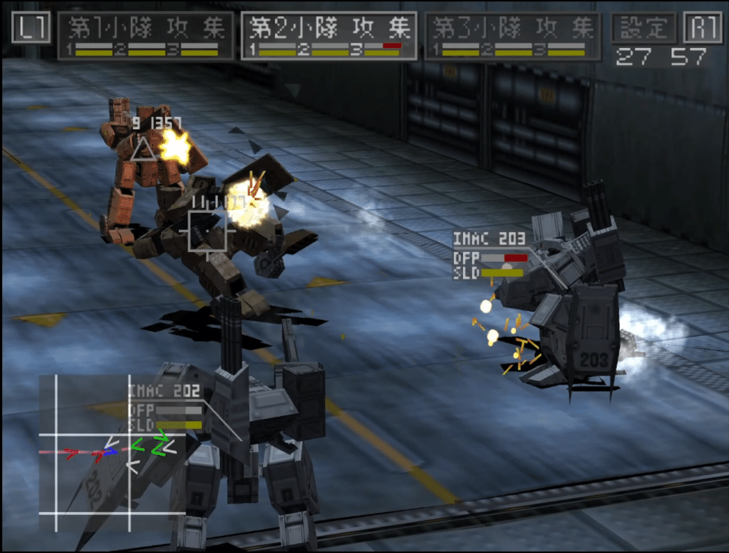 フロントミッション オルタナティブ フロントミッションオルタナティヴ｜プレイステーション (PS1