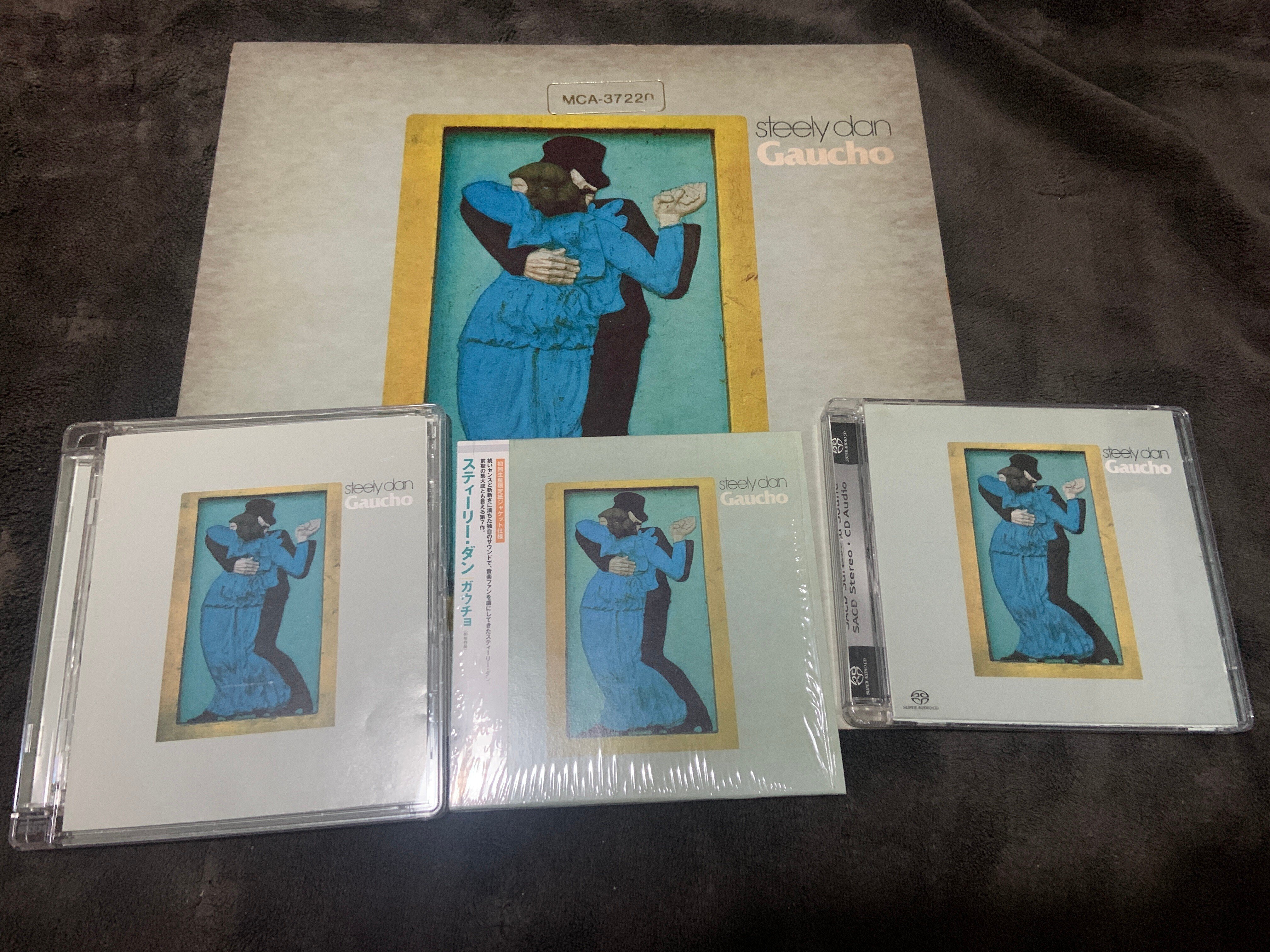 Steely Dan / Gaucho|hiroumi3 Steely Dan / Gaucho|hiroumi3