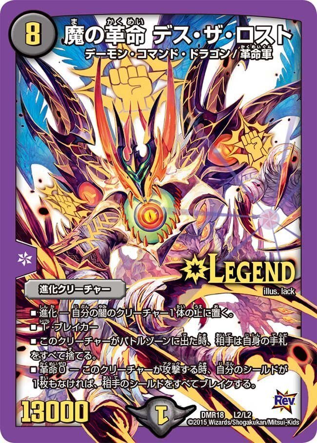 オリジナルでも強い!ルドルフヒート徹底解説|Niyary オリジナルでも強い!ルドルフヒート徹底解説|Niyary