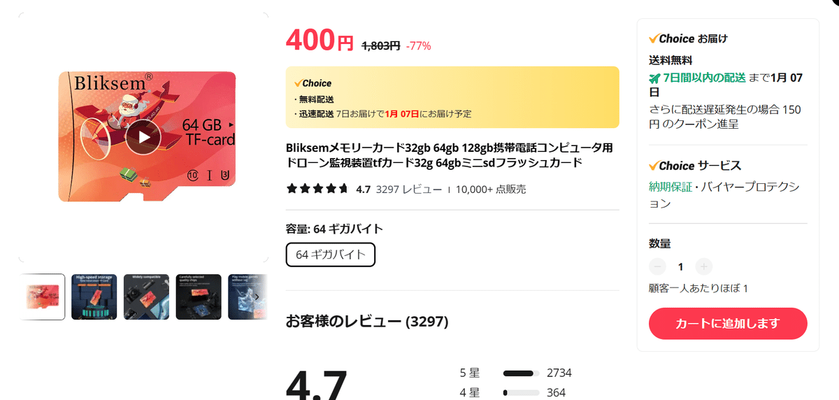即発送 MPR1957ページ 楽天市場】Nextorage ネクストレージ Magsafe対応 ポータブルSSD