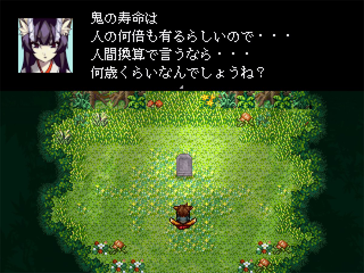 VIPRPG辰年記念祭2023紅白感想|reminder_89 VIPRPG辰年記念祭2023紅白感想|reminder_89