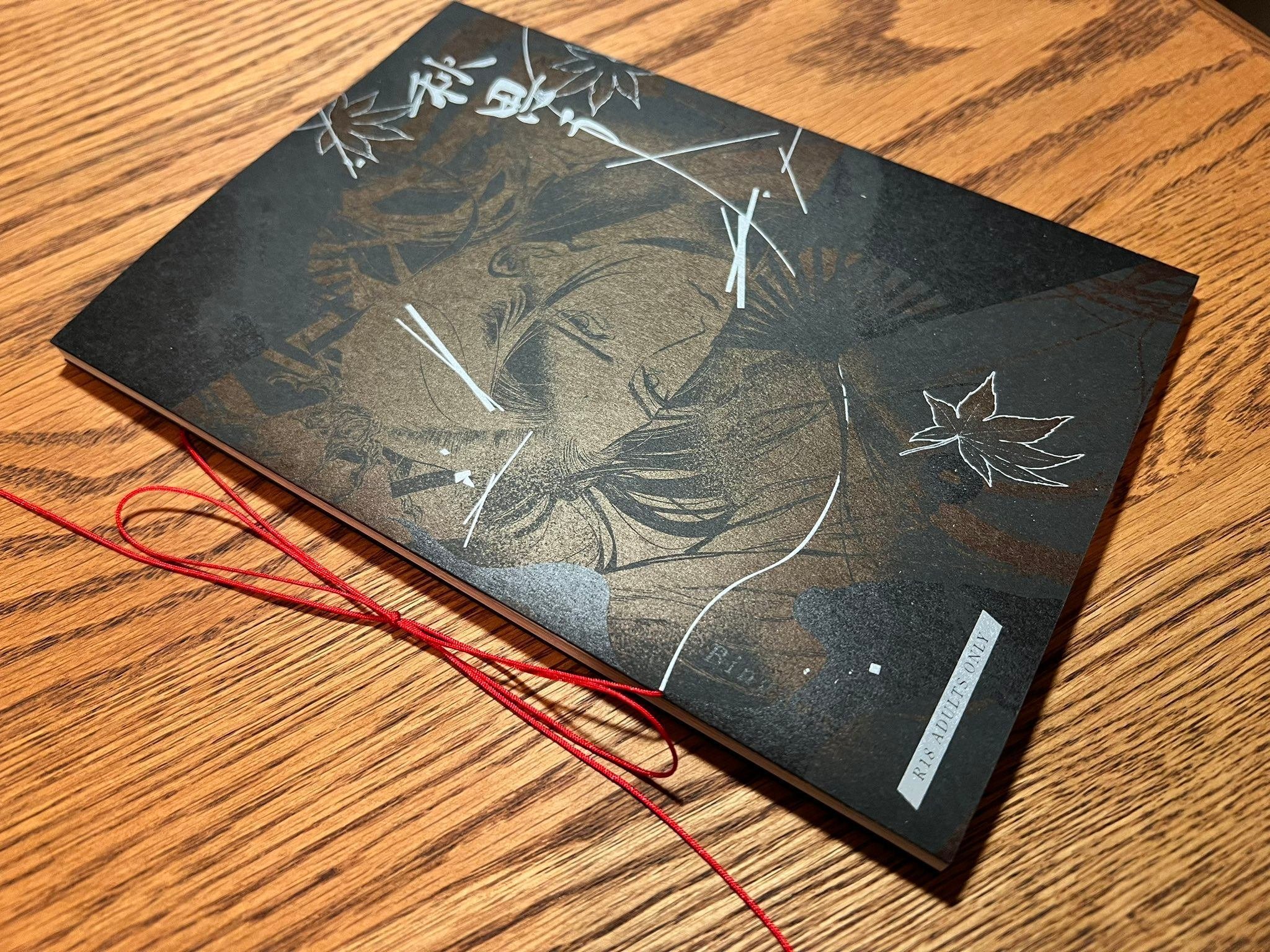 2023年に作った同人誌装丁：黒い上質紙にCMYK印刷（白押さえなし）｜さび