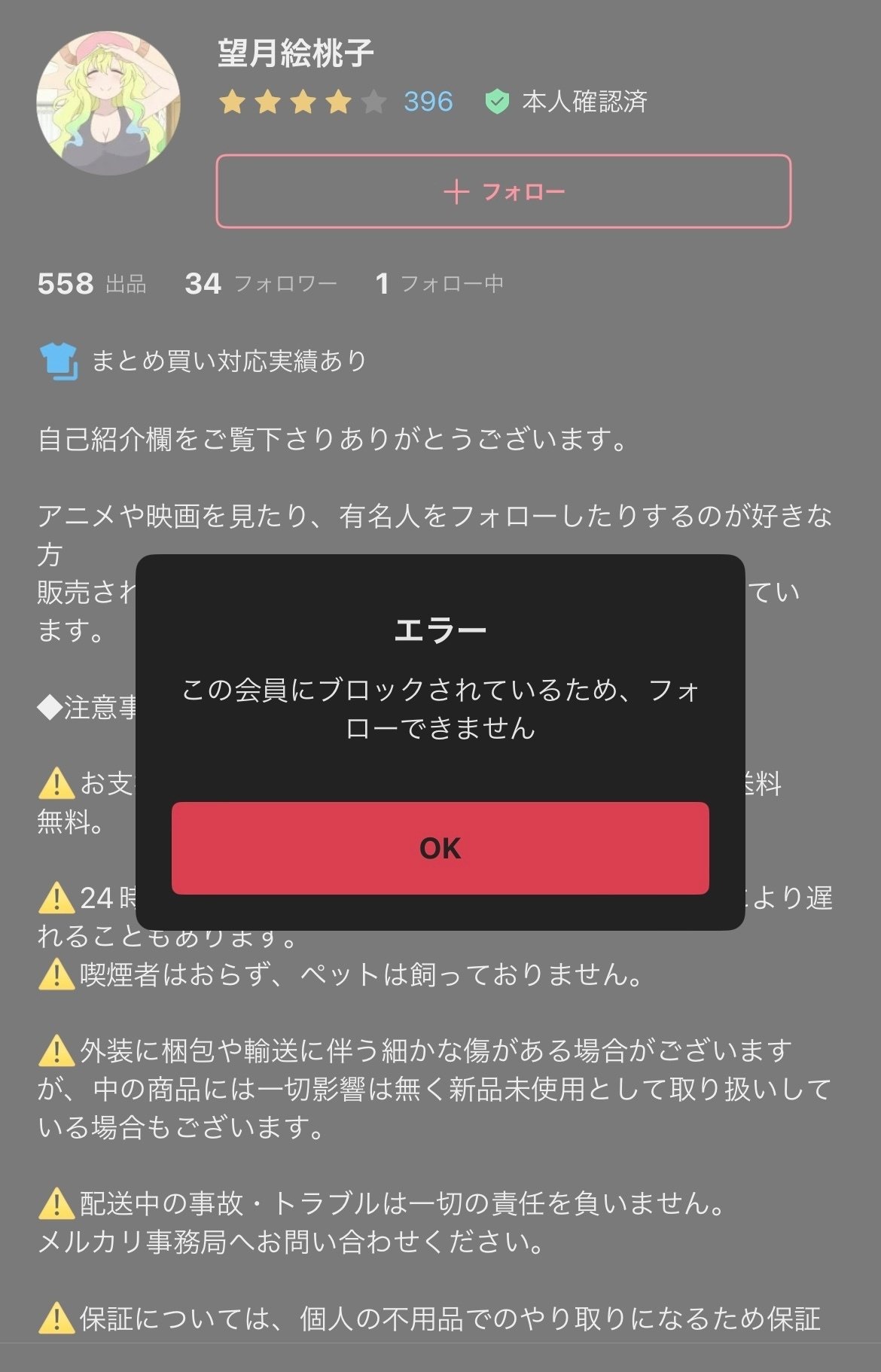 8台セットエアポッズプロ 新品です検品済みですシュリンクあります Amazon.co.jp: 【整備済み品】 Apple AirPods Pro White : 家電