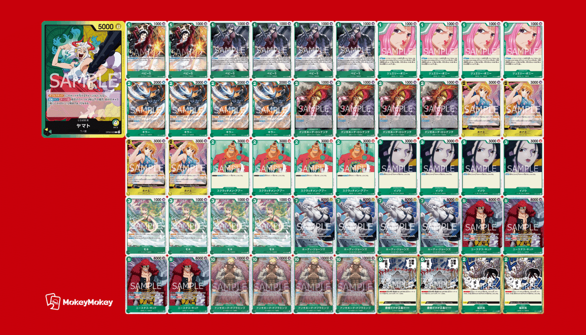 ヤマト リーダーパラレル psa10 ワンピースカードゲームの通販