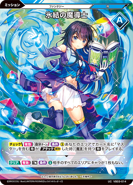 早い者勝ち】遊戯王‼️ガチャ！当たり〼