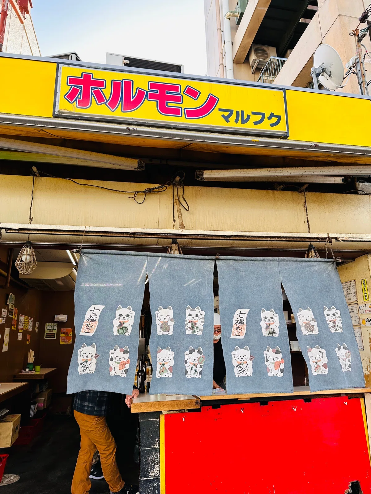 [In Search of the Last Meal of My Life] The abyss of offal eaten while ...