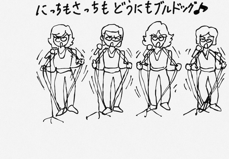 1月の似顔絵イラストオーダー☆キャンセル分決まりました☆ 1月の似顔絵イラストオーダー☆キャンセル分決まりました☆