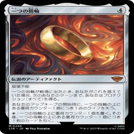 MTGレガシー】 「青黒ダークデプス」 あらためて「自分と同じ、初心者