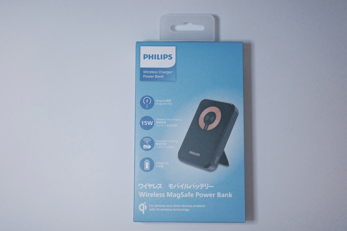 今買うなら絶対これ！Philips（フィリップス）のモバイル