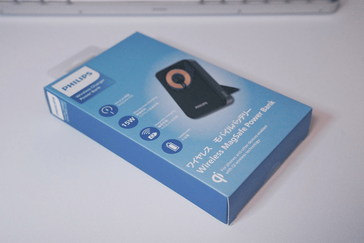 今買うなら絶対これ!Philips(フィリップス)のモバイル 今買うなら絶対これ!Philips(フィリップス)のモバイル