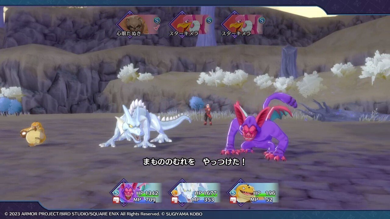 ドラクエモンスターズ3が予想を下回る改悪ゲーだった システム編