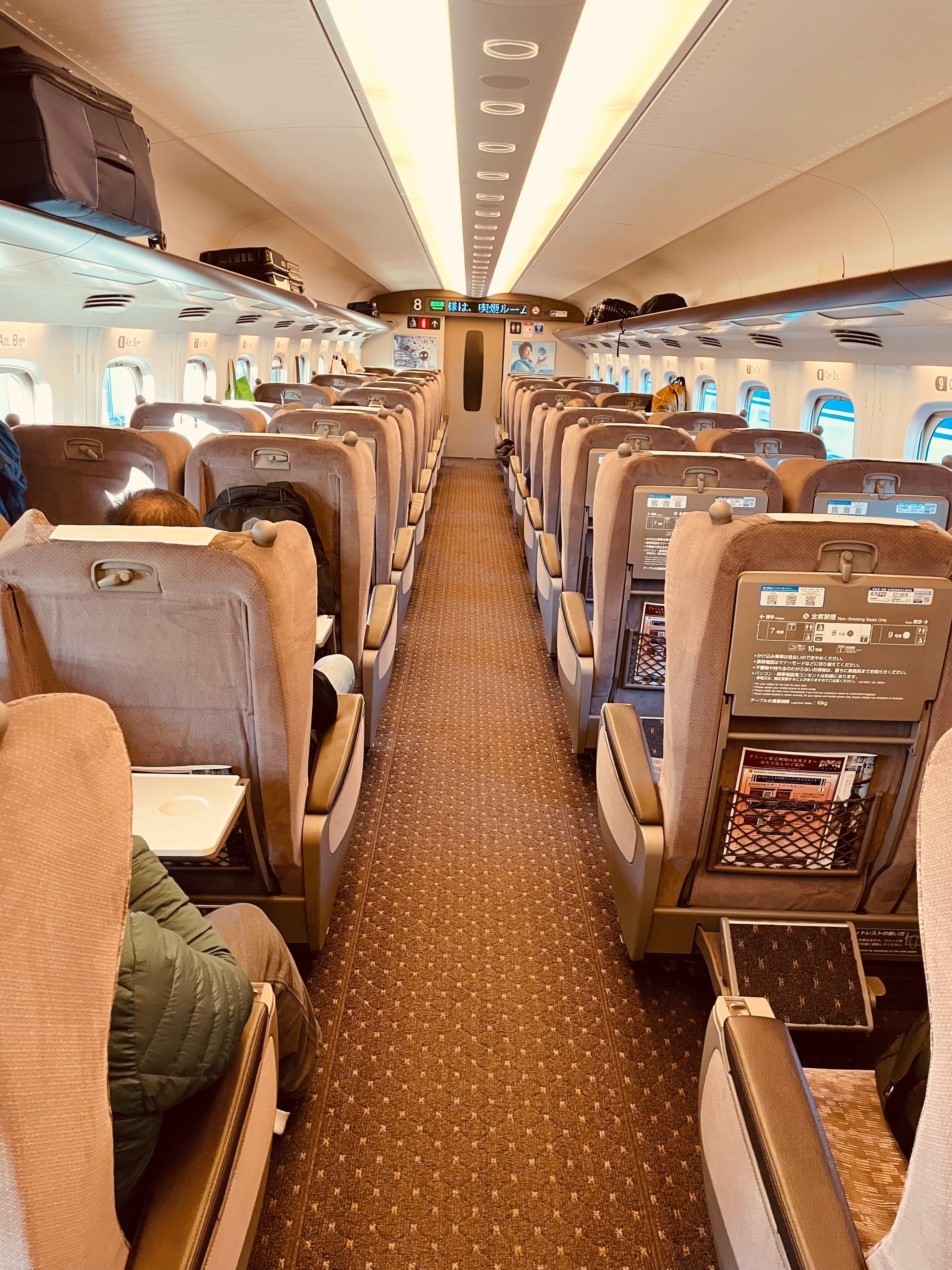 山陽・九州新幹線が最大53.4％オフで乗れる超お得な方法｜おけまり＠桶