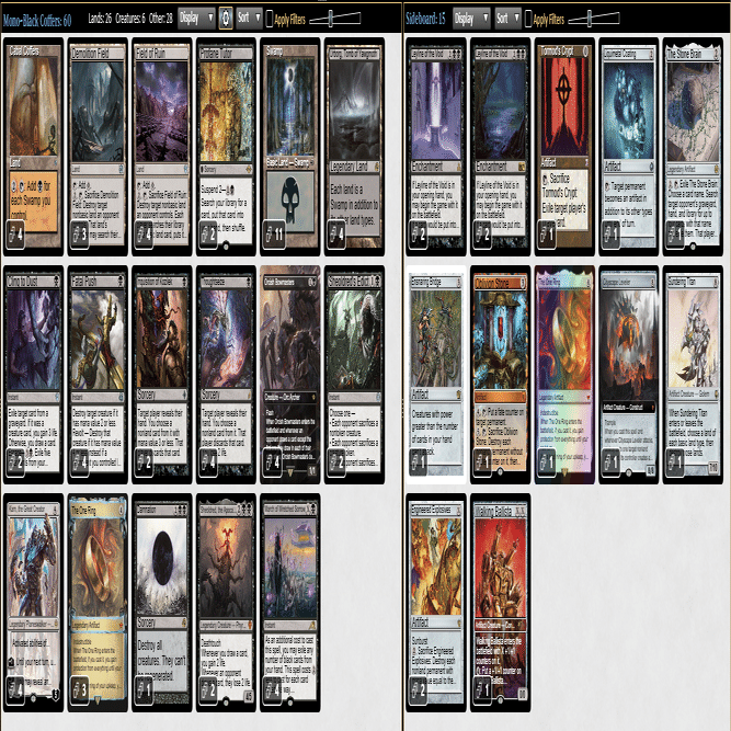 モダン 黒単貴重品室デッキガイド｜シロ