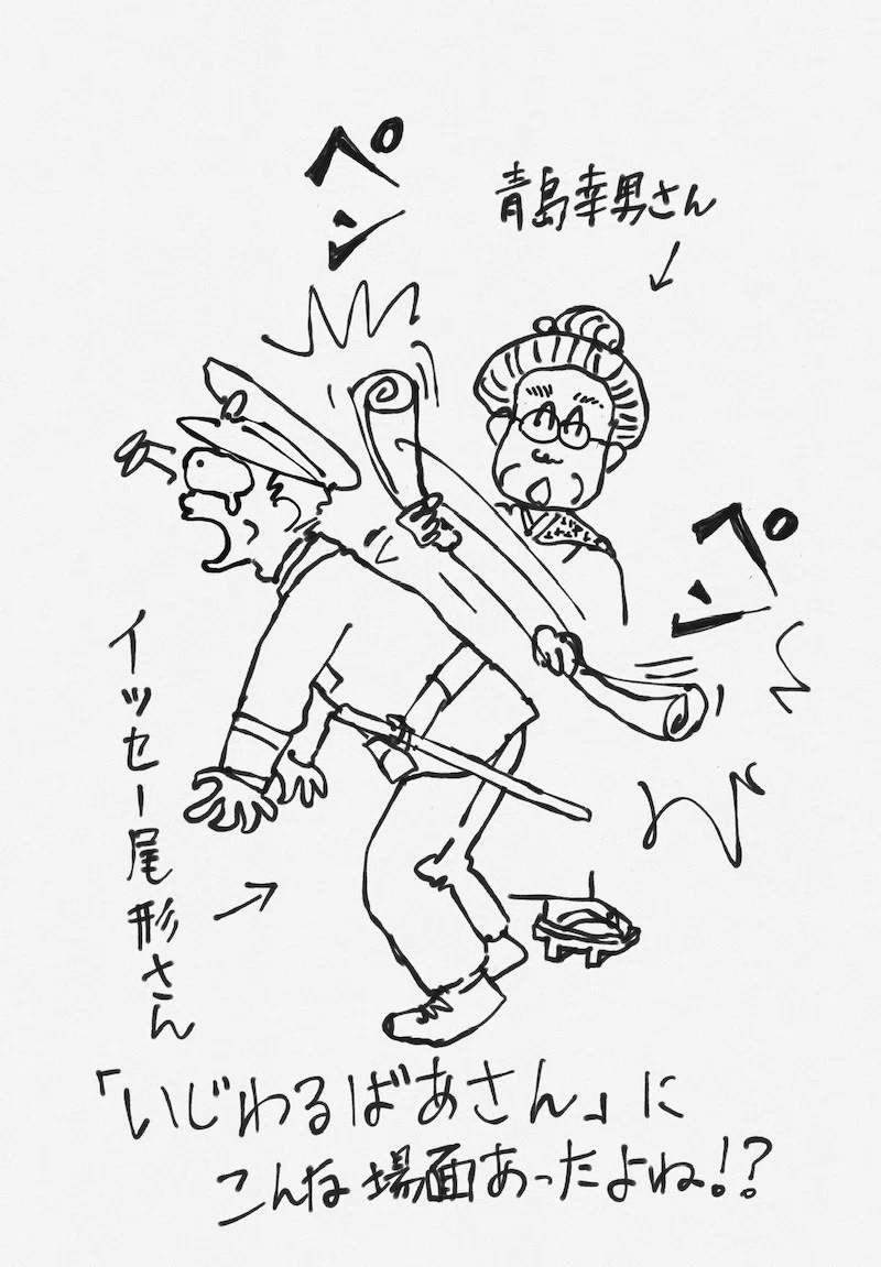 あけましてからの〜イラスト展示会「似顔絵編」｜焦げ猫