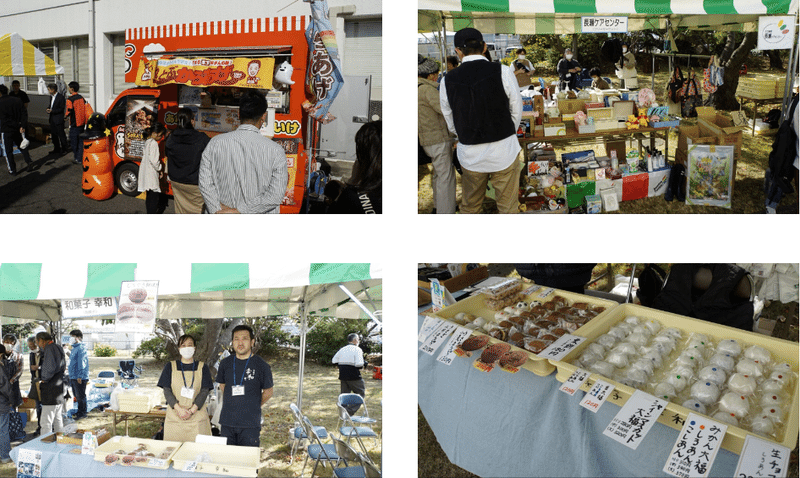 横須賀矯正展に出展した出店していたからあげのキッチンカー・長瀬ケアセンターのブース・10年前から出展している和菓子屋さん