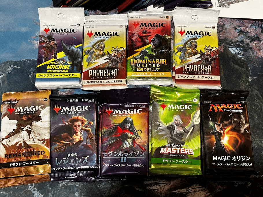 MTG まとめ売り福袋② 1kg 2500万円の「超レアカード入り福袋」が発売中 600万円以下の1000個は