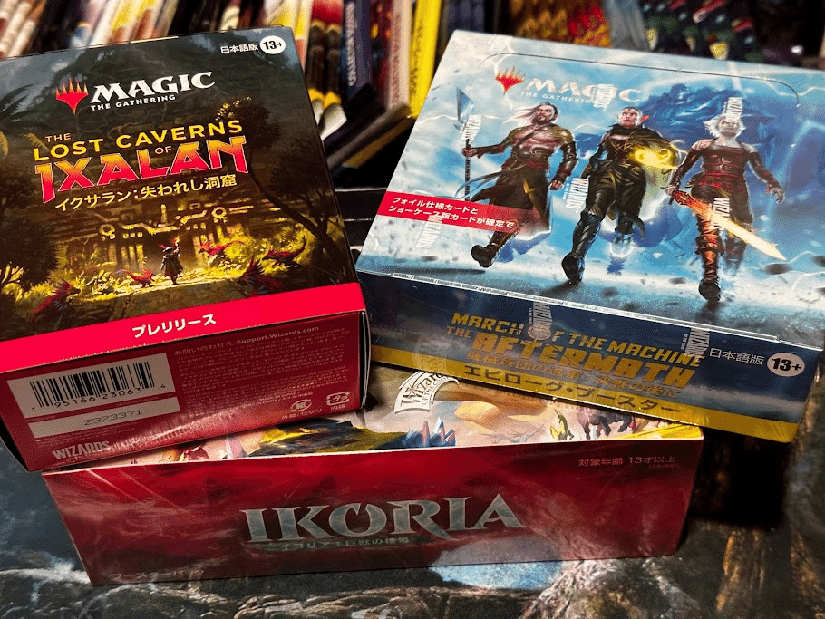 MTG まとめ売り福袋② 1kg 2500万円の「超レアカード入り福袋」が発売中 600万円以下の1000個は