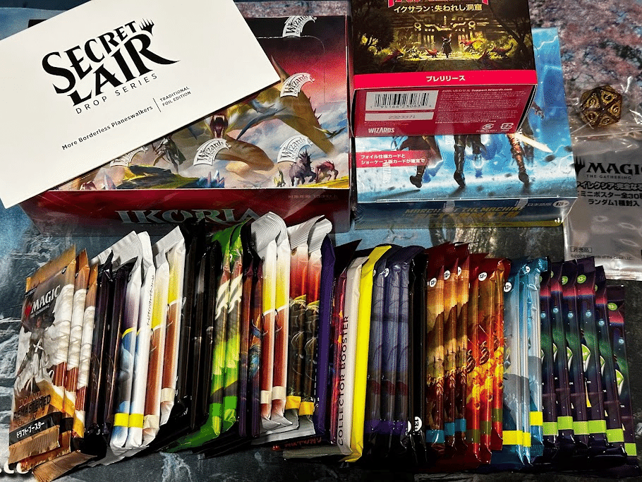 MTG まとめ売り福袋② 1kg 2500万円の「超レアカード入り福袋」が発売中 600万円以下の1000個は