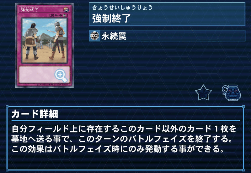 オルフェゴール・ラップ/遊戯王デッキ紹介|ヒーク オルフェゴール・ラップ/遊戯王デッキ紹介|ヒーク