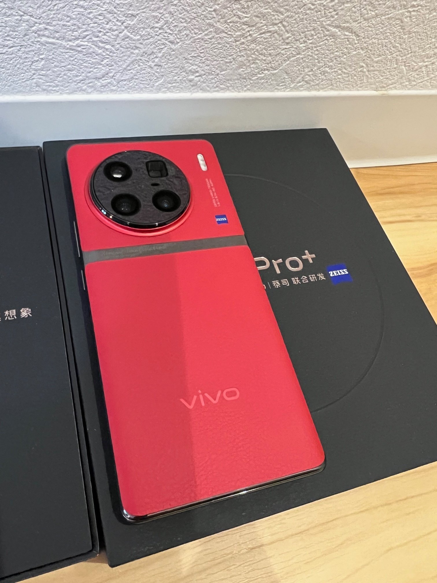 新品同様　vivo X90 pro + plus 　CN版　バッテリー100% 新品同様 vivo X90 pro + plus CN版 バッテリー100% Vivo-X90