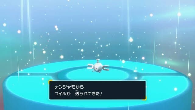 ニッチなレアポケモン】HGSSでジムリーダーと交換出来るポケモン