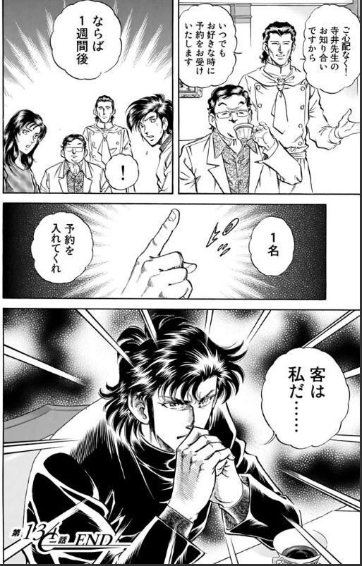 K2好きなシーンまとめ｜あへたん♪