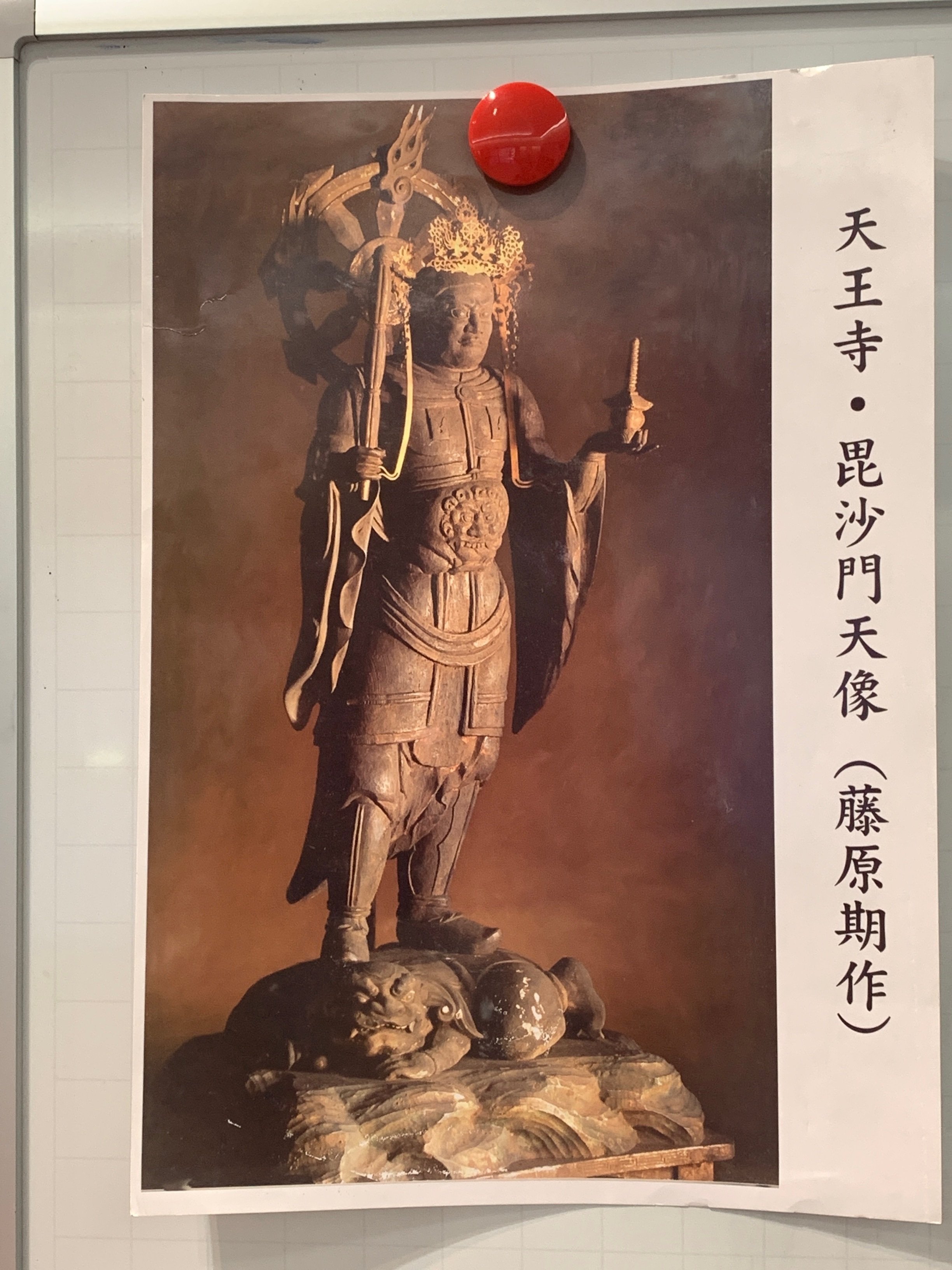 寿老人と鹿の銅像 ※2つ合わせて47㎏ 七福神；シチフクジン，寿老人