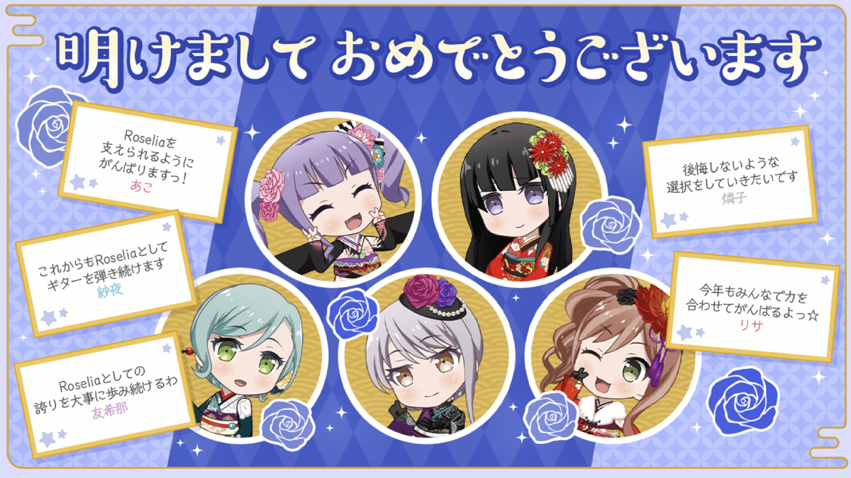 今日の｜ミミッキュ