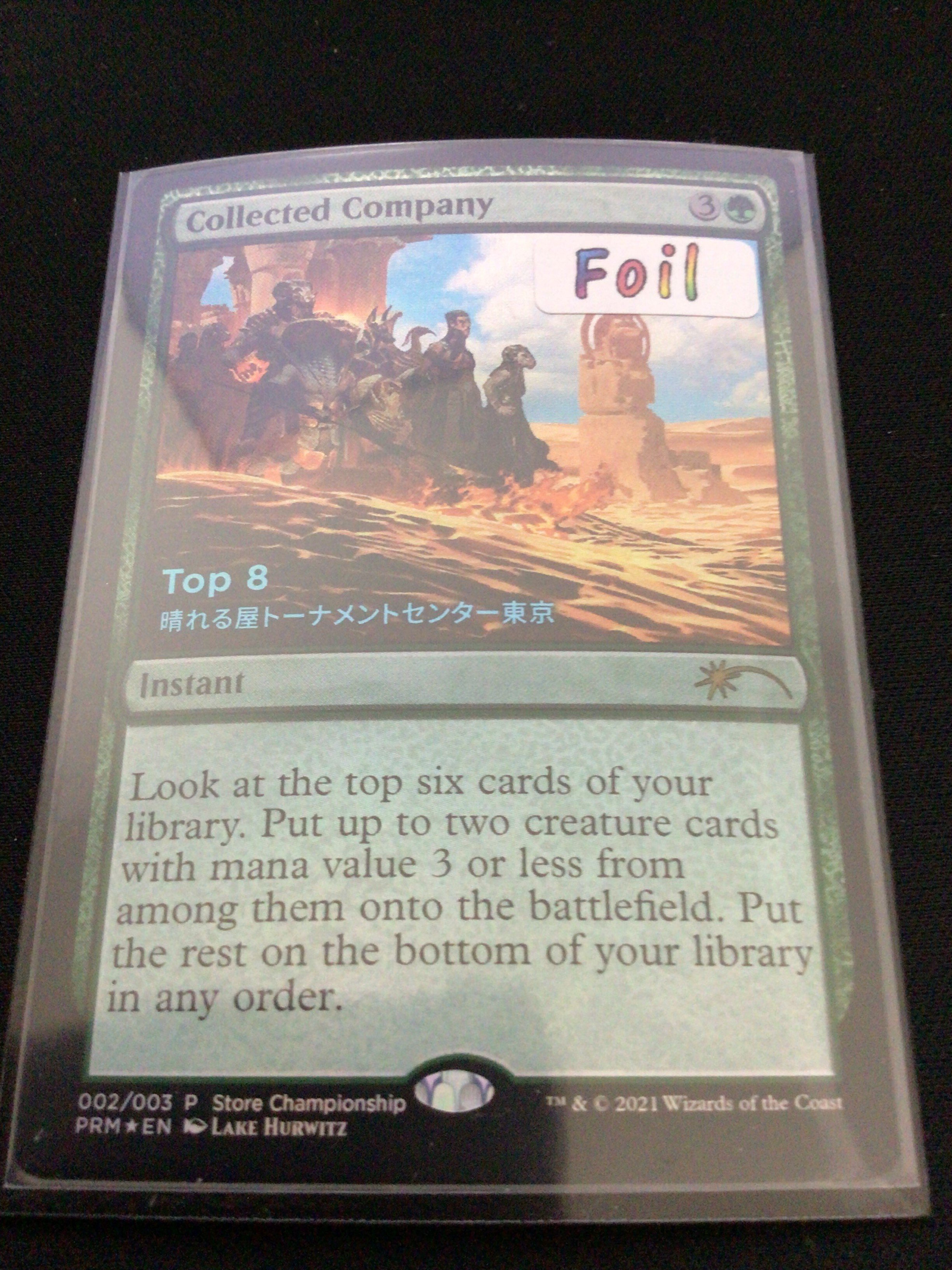 MTGド初心者1万円福袋開封(晴れる屋&Owl)｜Keally