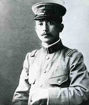 参謀総長梅津美治郎と戦争の時代/清原芳治／著 本 ： オンライン