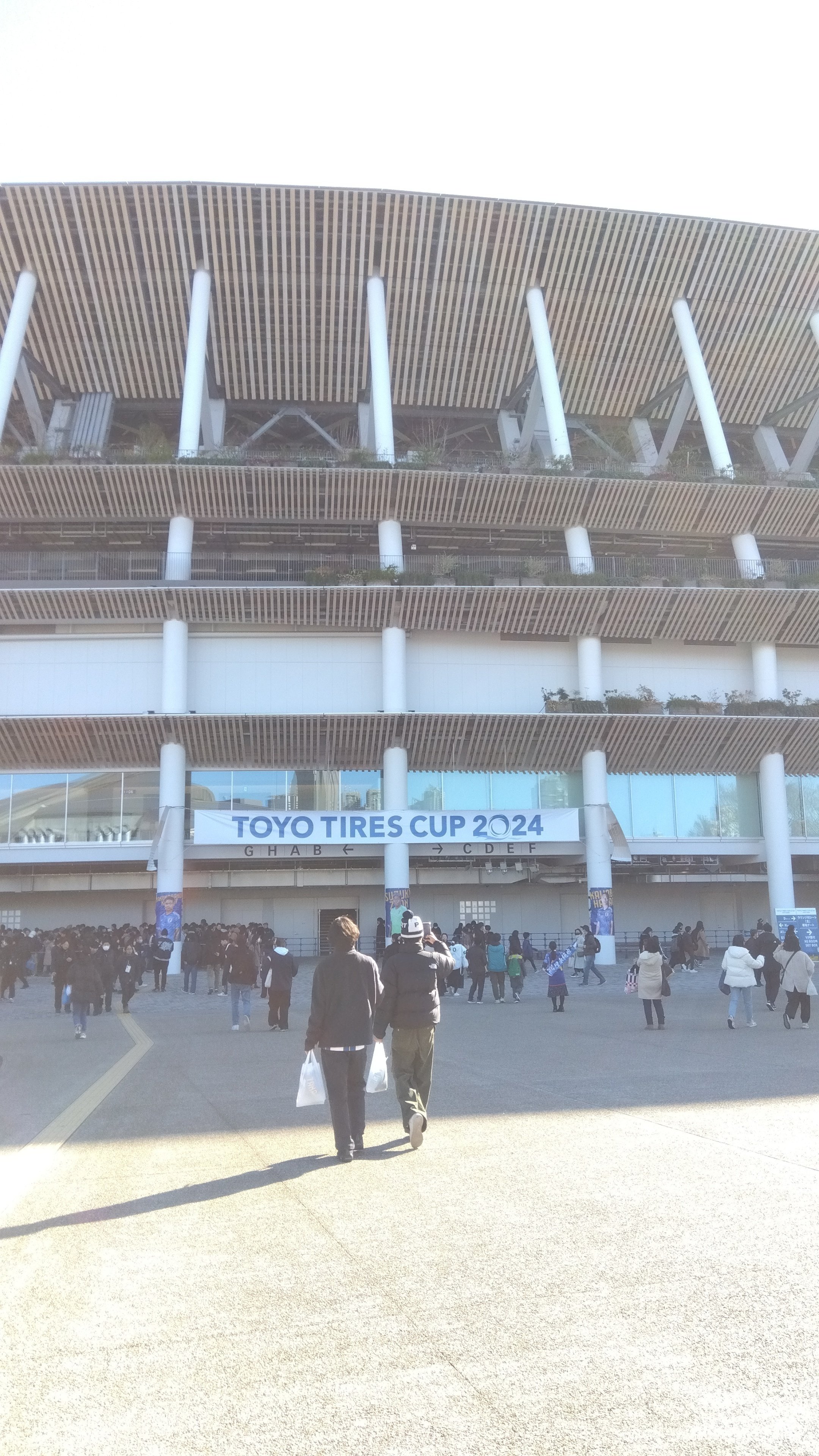 元日のサッカー日本代表戦を見てきた｜塩原慶之/shioinc