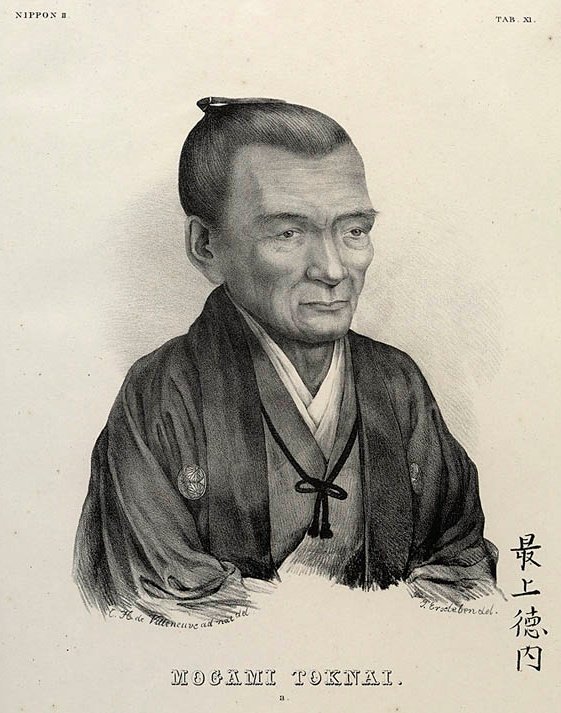 日露関係史2】ロシア人の日本到来｜NikolaiMisonikomii