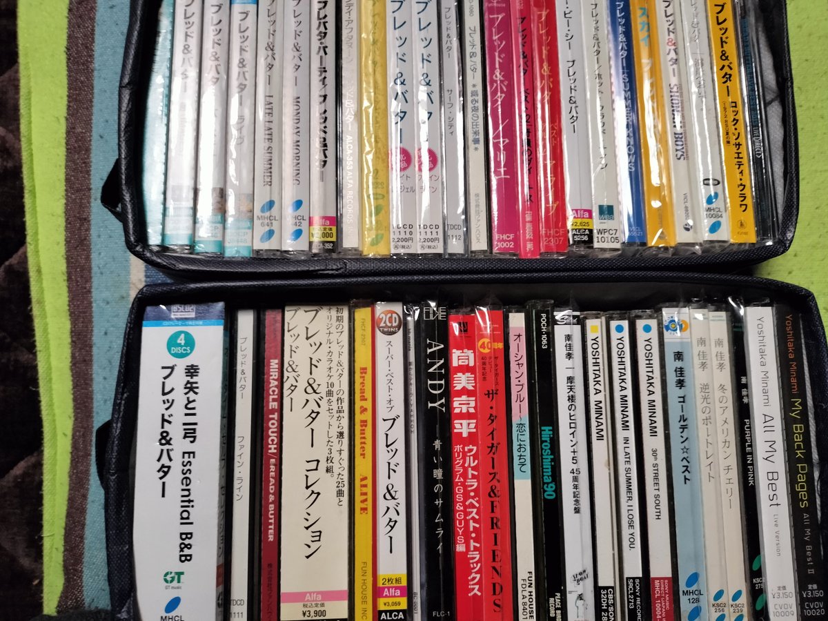 おばさん　素人投稿アルバム ブレッド＆バター CD コレクション｜スガイヒロシa.k.aSugar