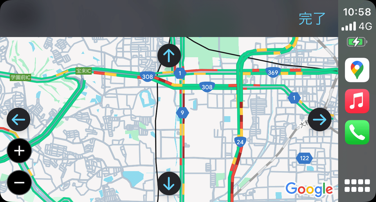 最新マップで カーナビ Carplay Auto 10.26インチ 地図更新不要 アップデート情報