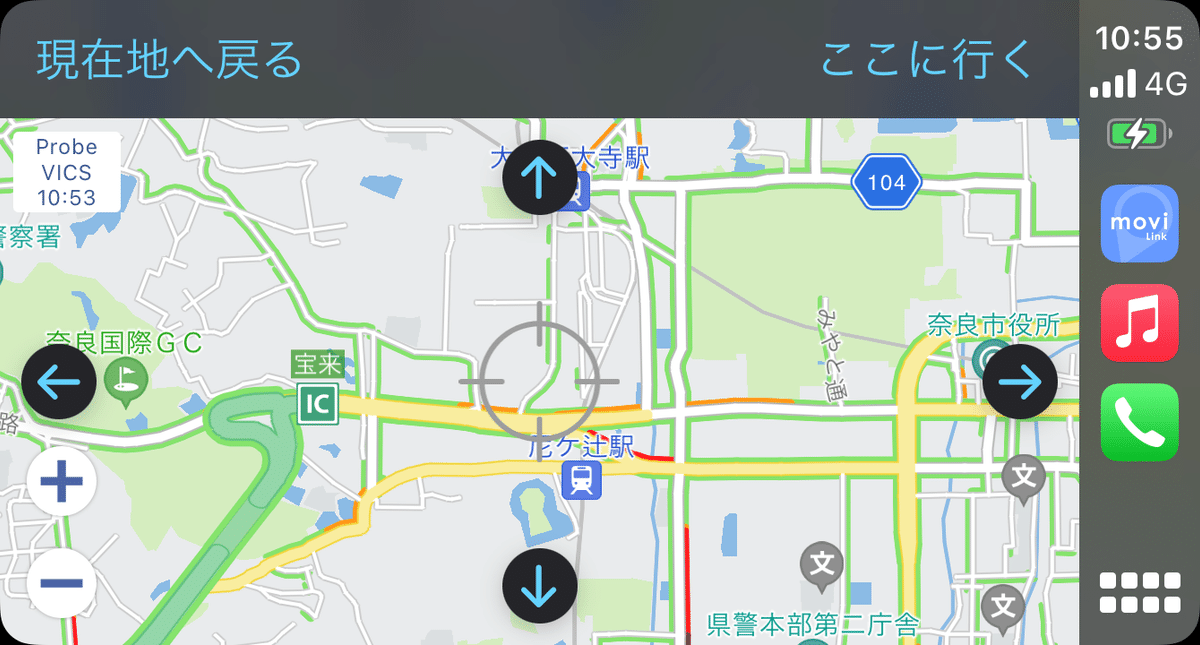 最新マップで カーナビ Carplay Auto 10.26インチ 地図更新不要 最新マップ 10インチ カーナビ 地図更新不要 スマホ Carplay