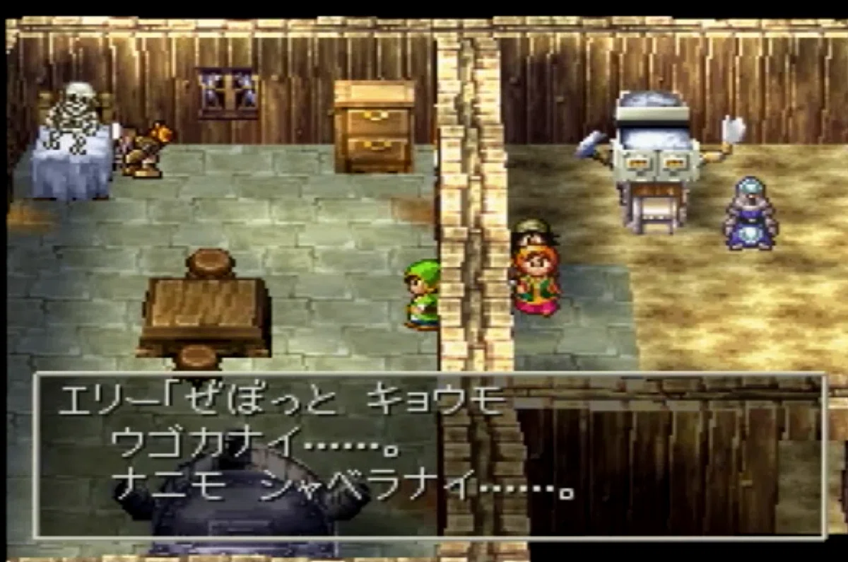 【ドラクエ7】 ひとは、誰かになれる─屈指の名作RPG『ドラゴンクエストVII エデンの戦士たち』 について語る 【DQ7】|蝶枝ろいぜ