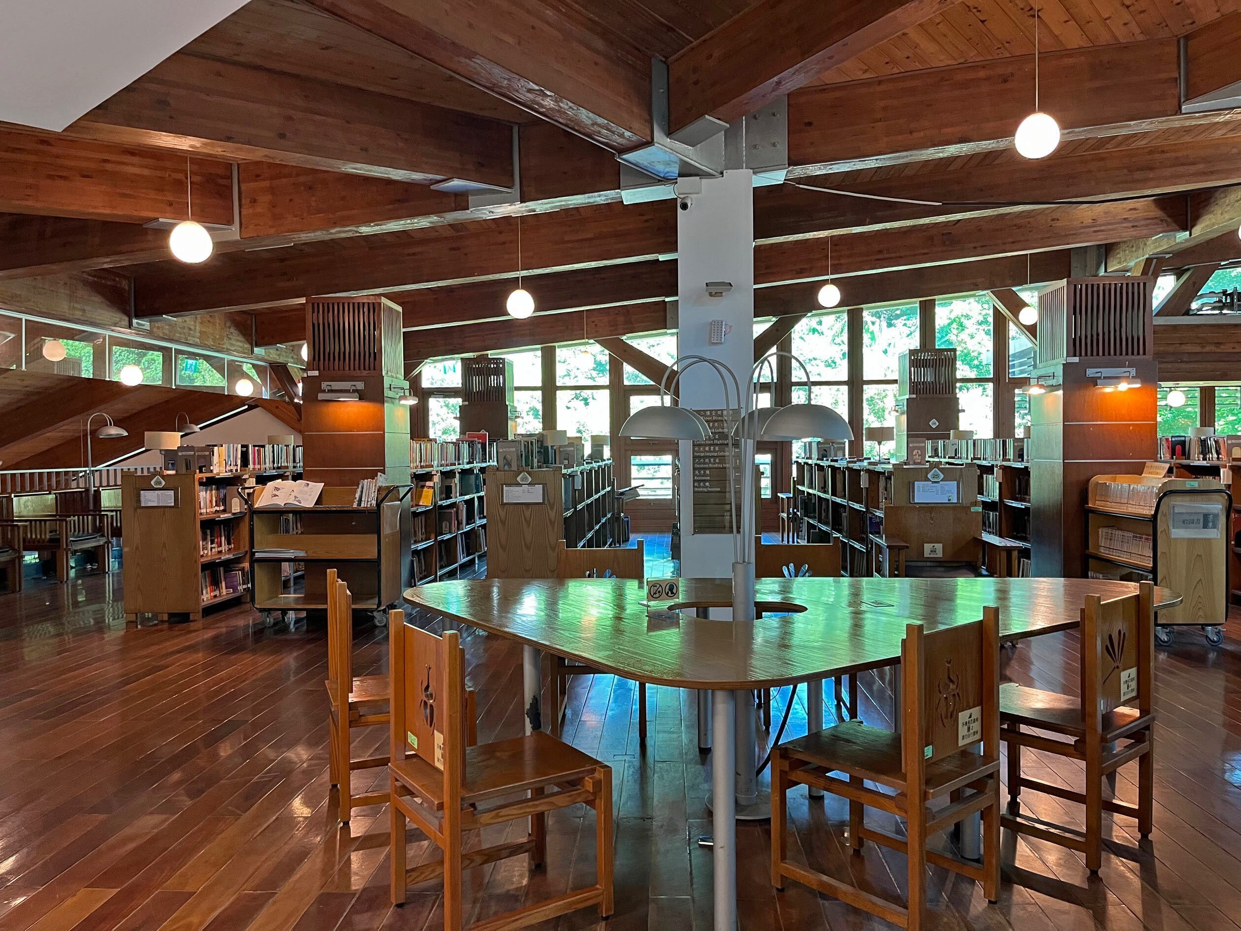黄河図　台北中央図書館蔵　株二玄社製限定300部の内198番 Boven雑誌図書館 - Taiwan Panorama