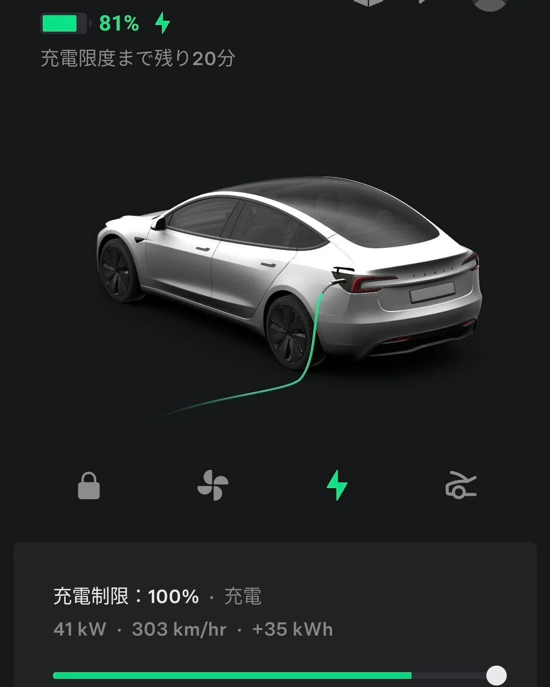 テスラ チャデモ chademo 韓国版 （CHAdeMO月額サービスがTesla 